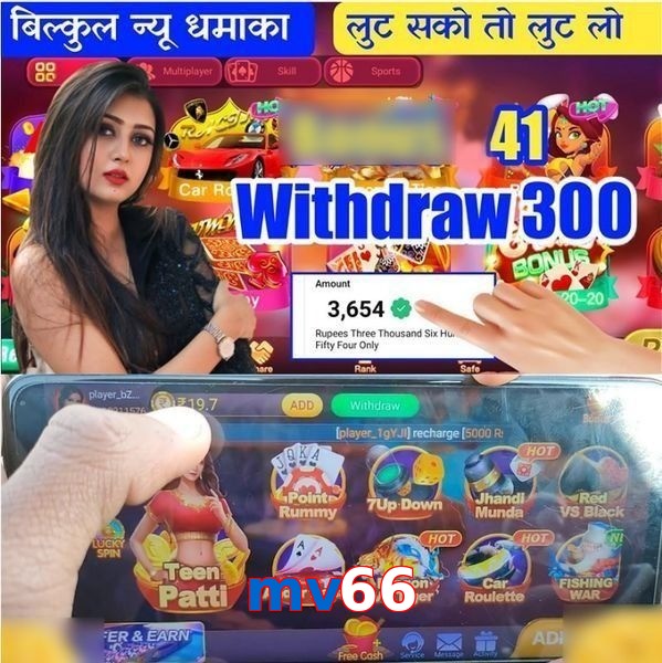 mv66